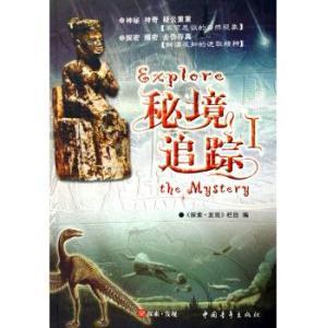 时尚POLO衫