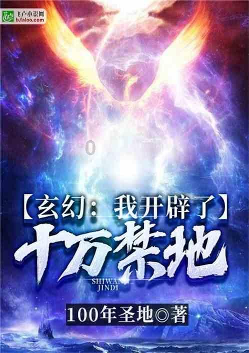 医院不公开地推出的谷维素,倒下就能入睡,失眠问题消失了