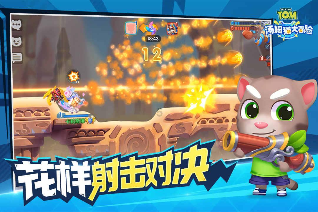 哈尼和她的宠物们