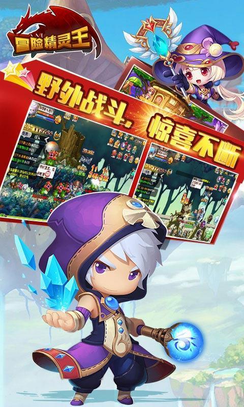 国家地理探险失落之城