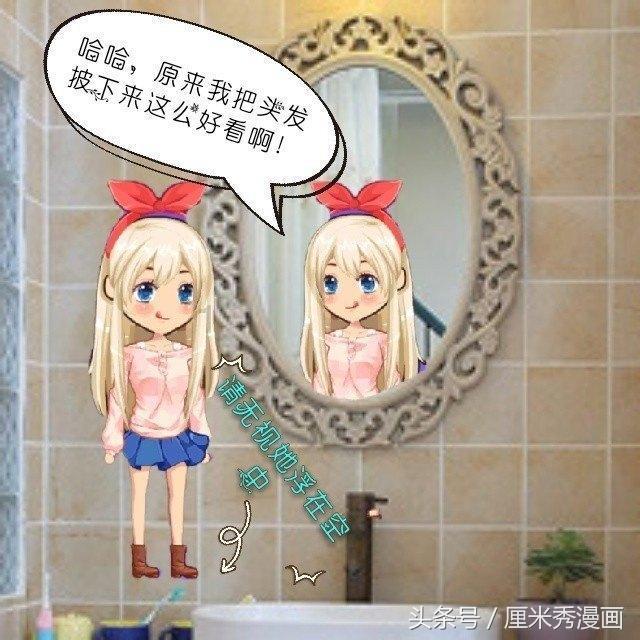 消除安全隐患不容丝毫侥幸