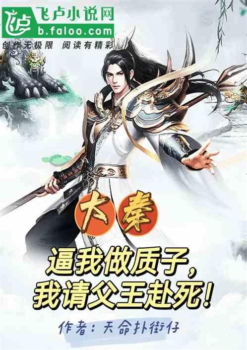 迷路的可爱男孩