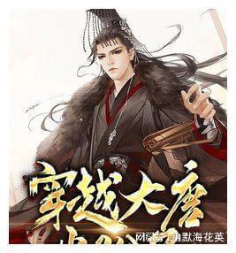 逃离外祖母家