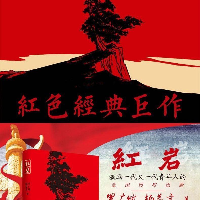 海滩宾馆逃生