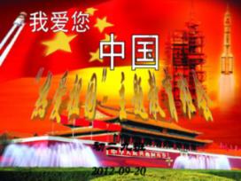 极品飞车20