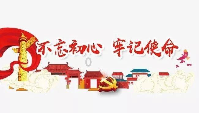 人缘好就一定可以成功吗？