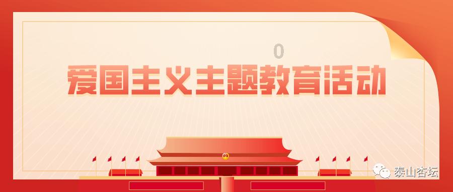 彩虹六号围攻
