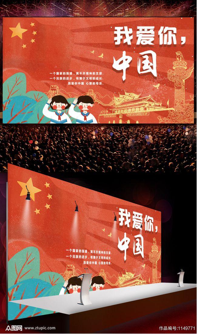 酒量可以练出来是真的吗？游戏画面