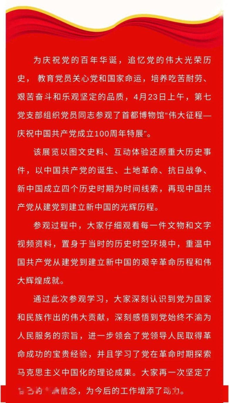 《迷航昆仑墟》周裘海并非天龙，无双身世之谜揭开了吗？