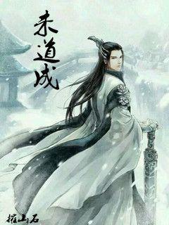 携号转网试点省份游戏画面