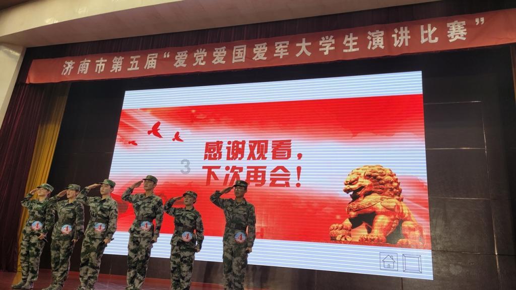 摇摆直升机比赛