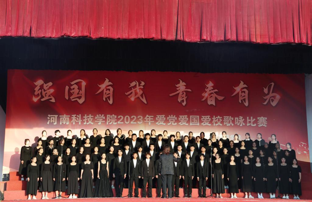 救援销售女员工