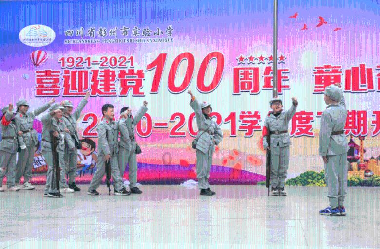 逗小猴开心系列211