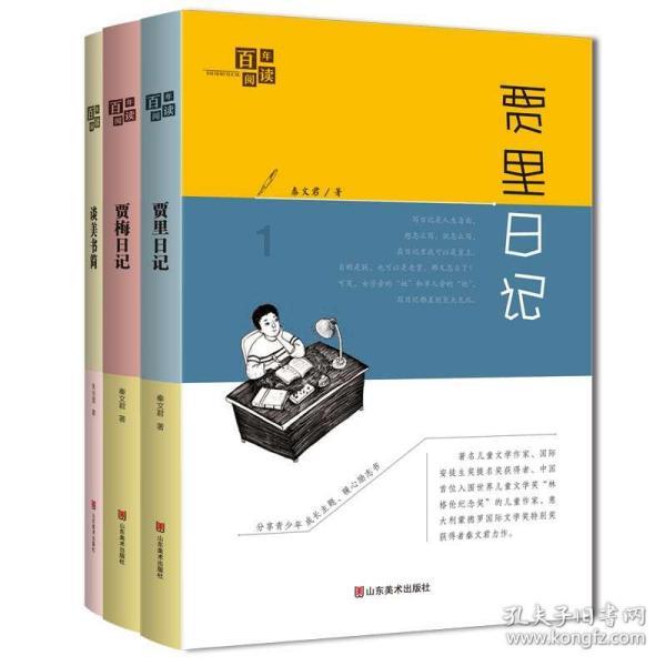 小猫钓鱼游戏龙王版有船